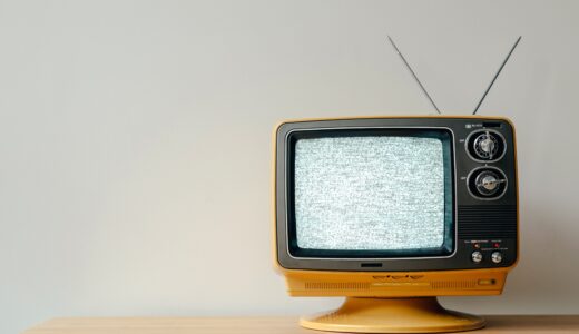 テレビの種類と処分の仕方！